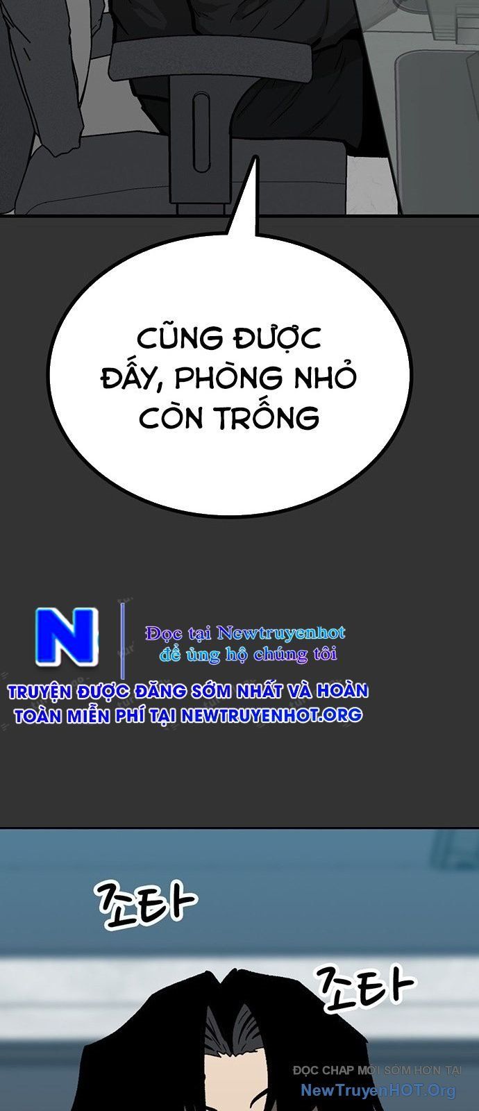 Partner Chapter 1 - Trang 2