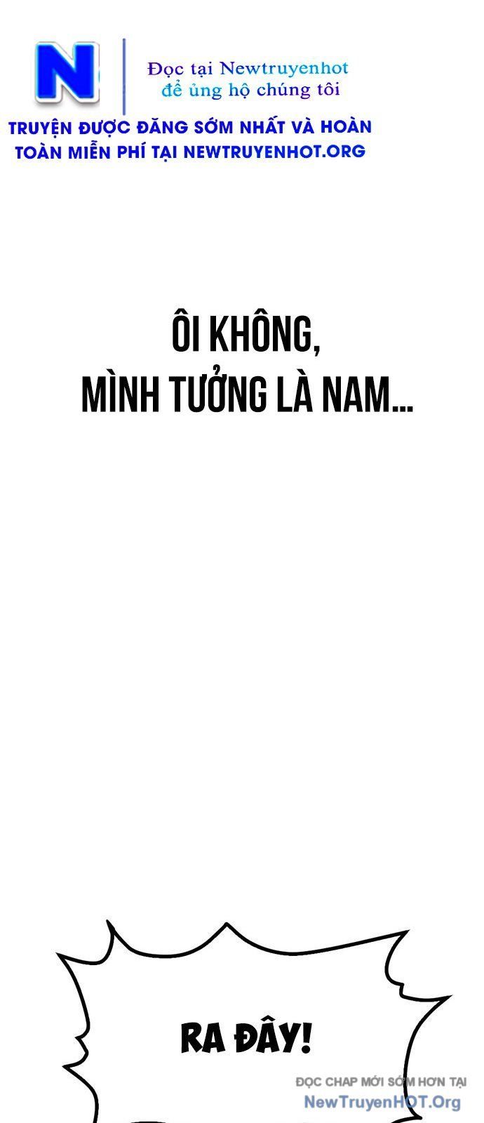 Partner Chapter 1 - Trang 2