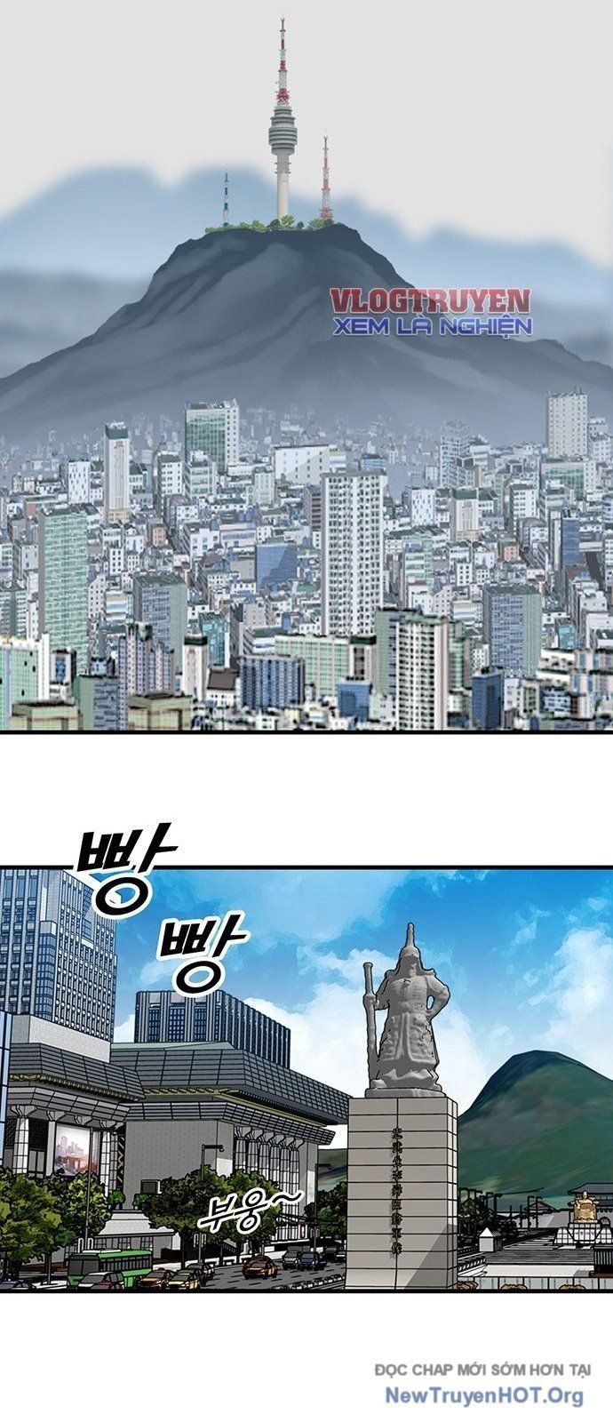 Partner Chapter 1 - Trang 2