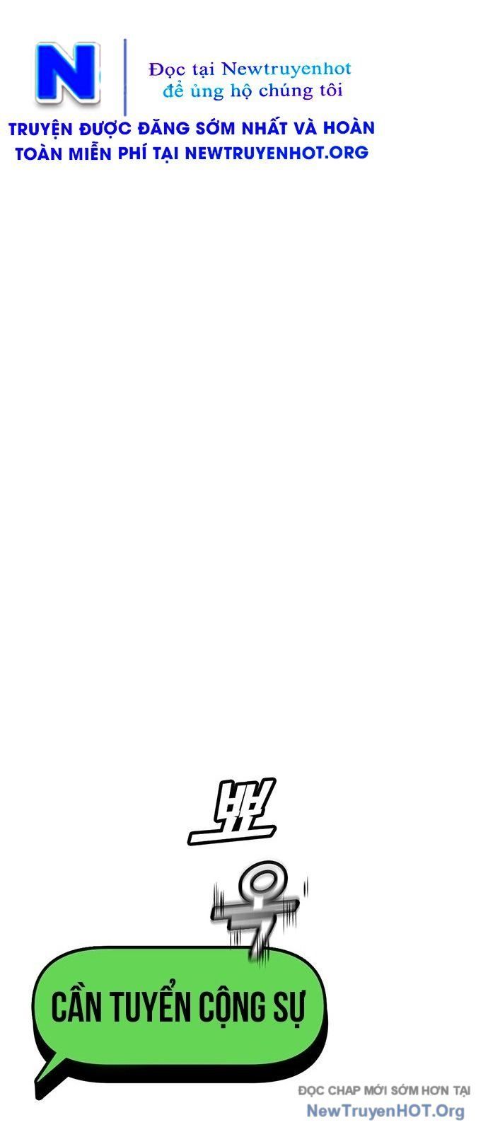 Partner Chapter 1 - Trang 2