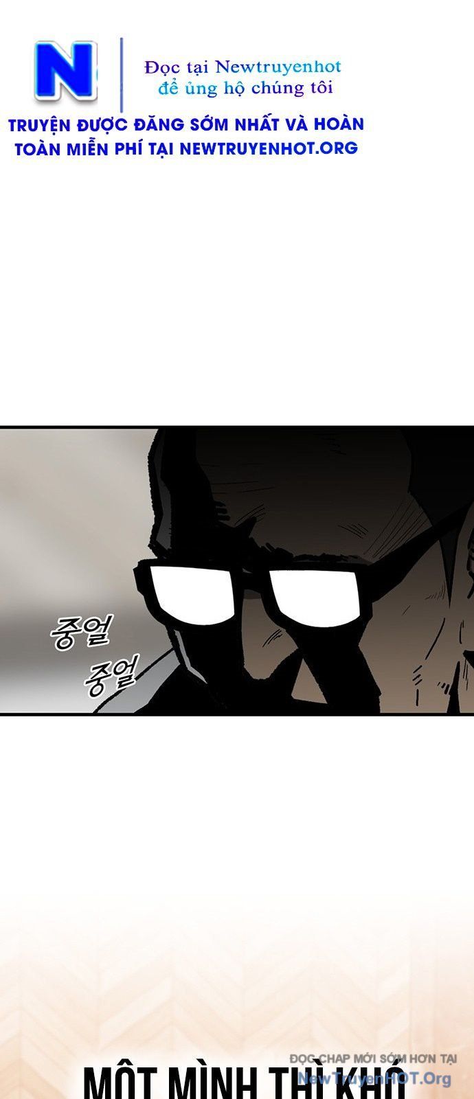 Partner Chapter 1 - Trang 2