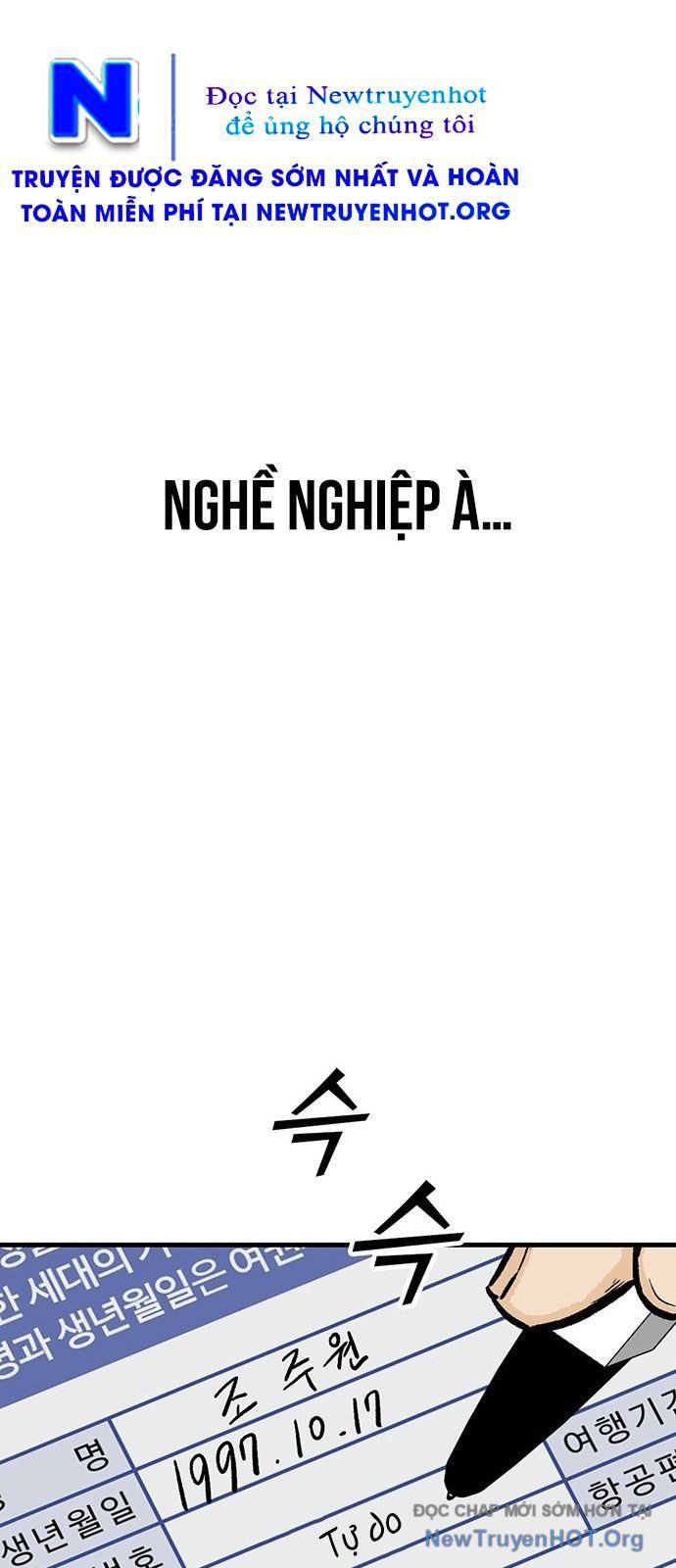 Partner Chapter 1 - Trang 2