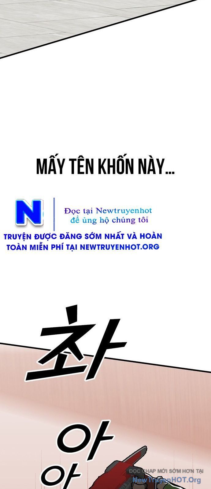 Partner Chapter 1 - Trang 2