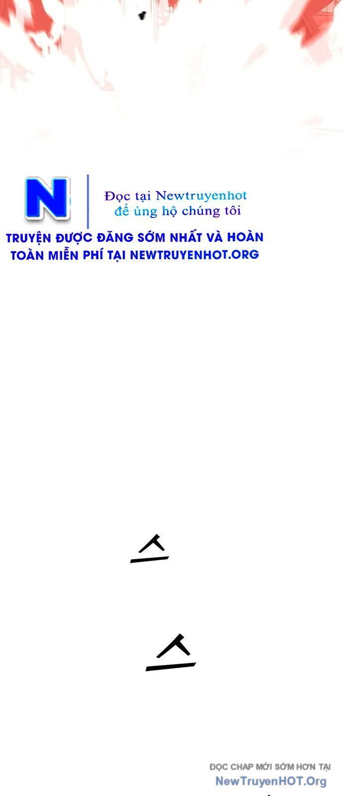 Partner Chapter 1 - Trang 2