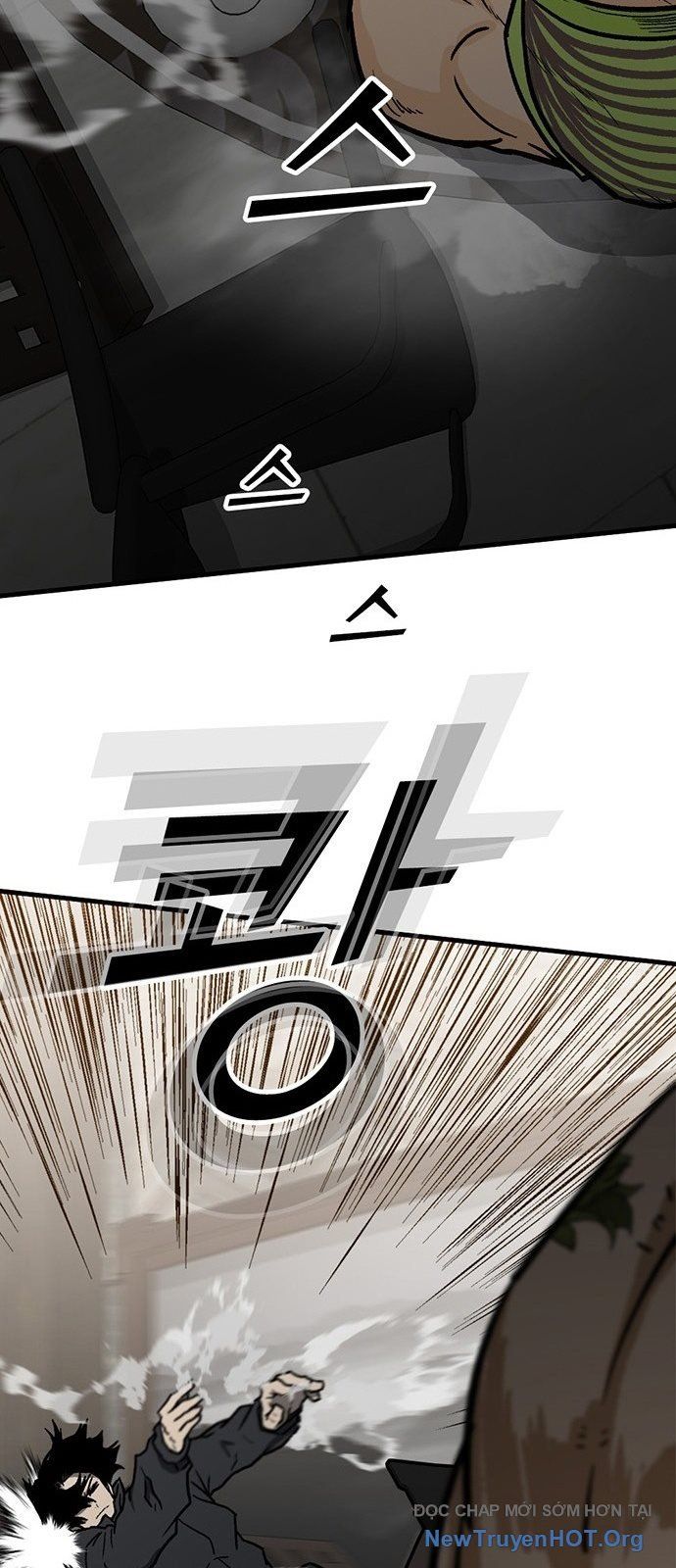 Partner Chapter 1 - Trang 2