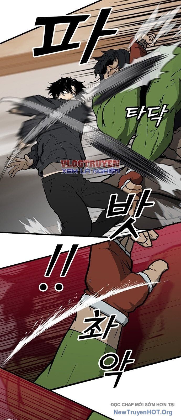 Partner Chapter 1 - Trang 2