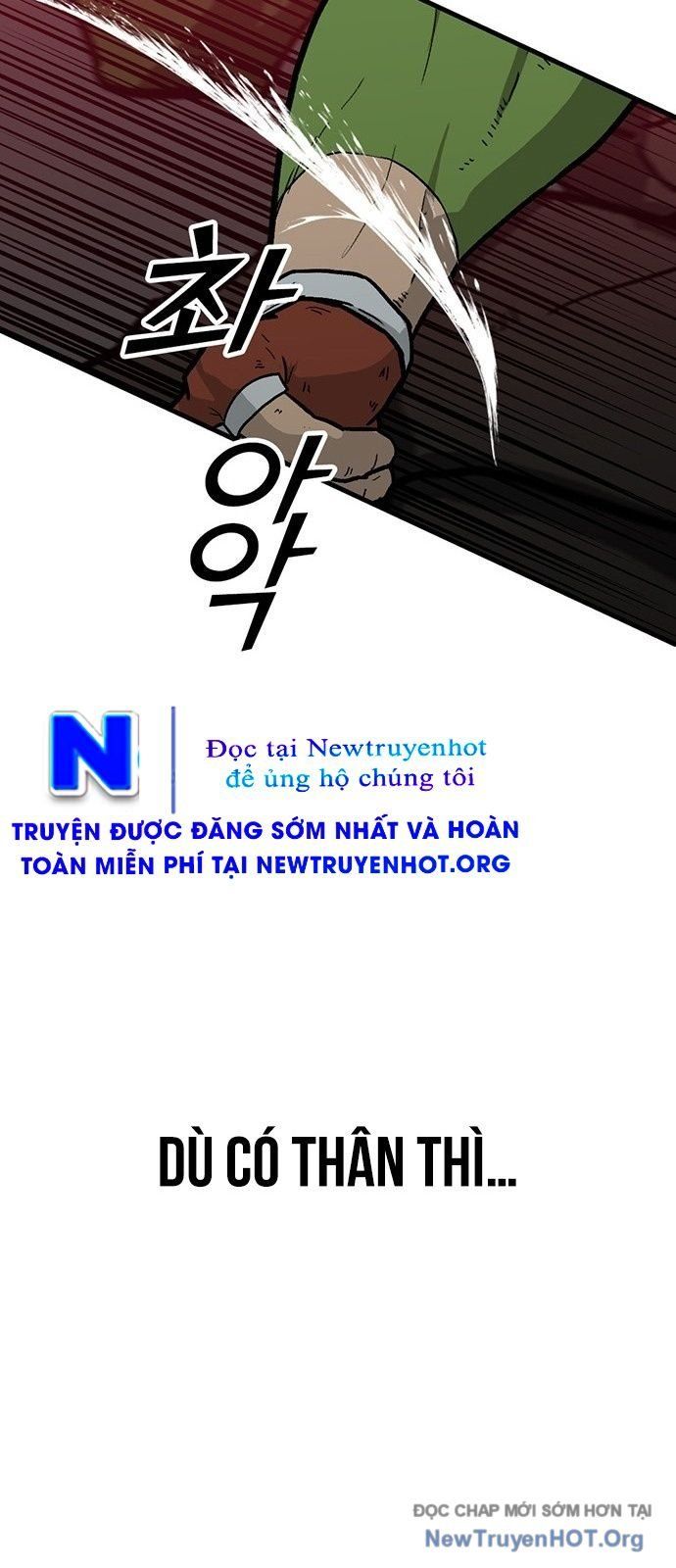 Partner Chapter 1 - Trang 2