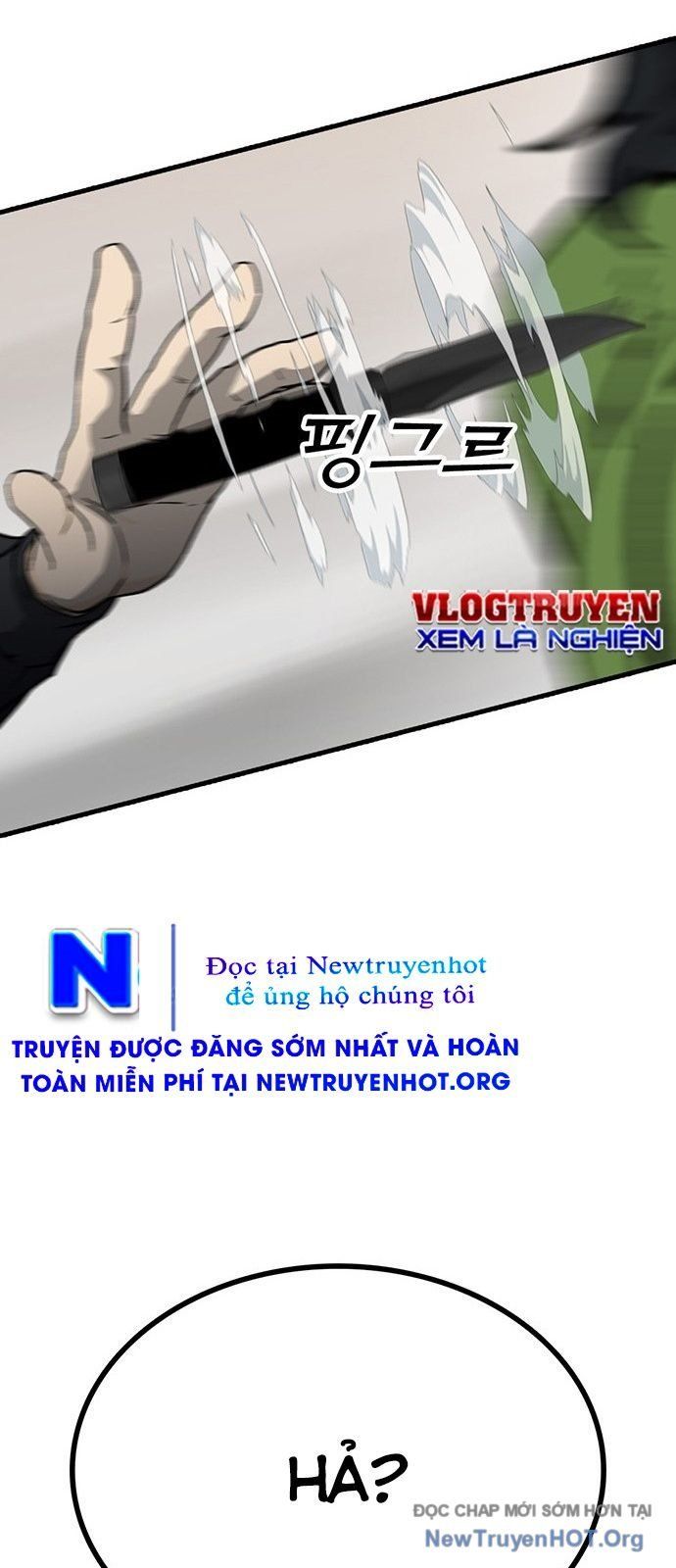 Partner Chapter 1 - Trang 2