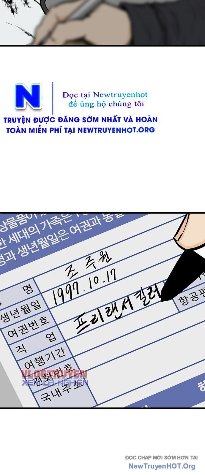 Partner Chapter 1 - Trang 2