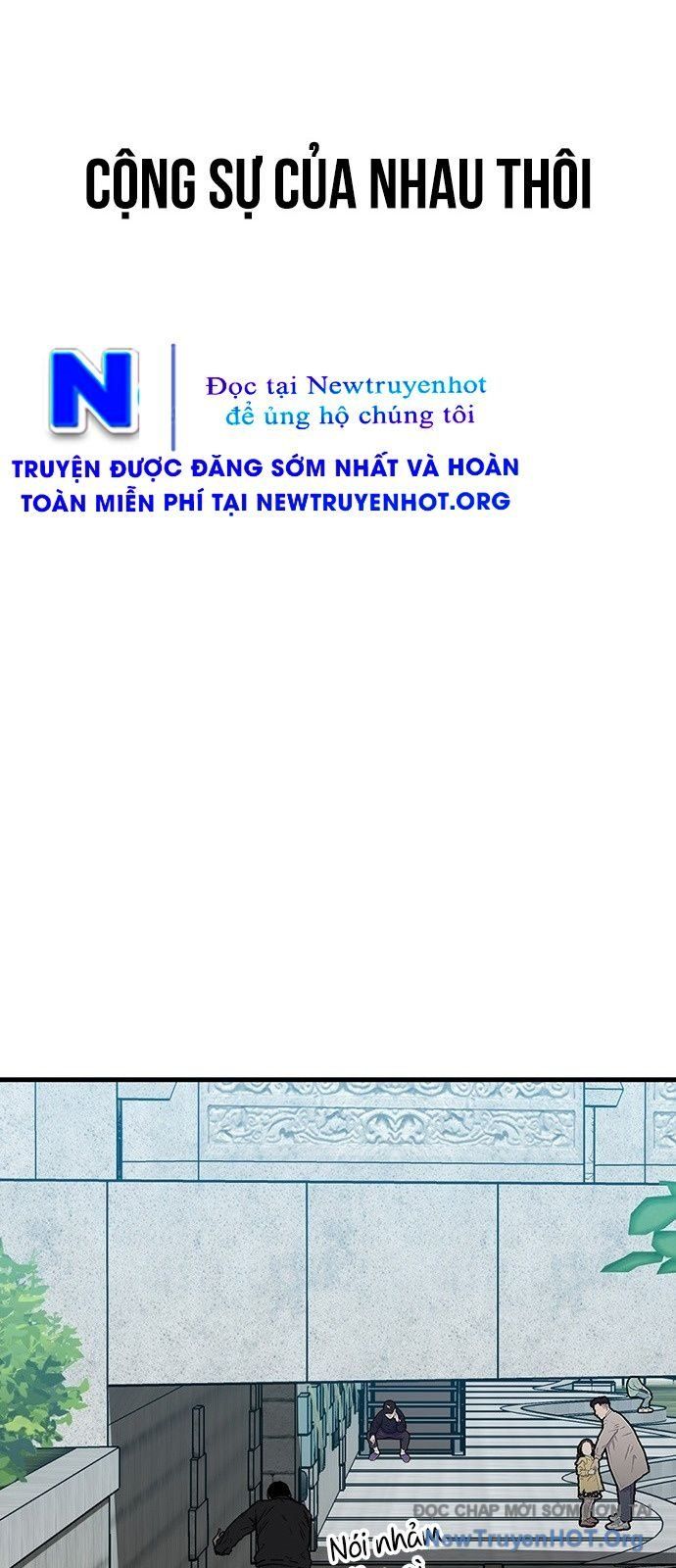 Partner Chapter 1 - Trang 2