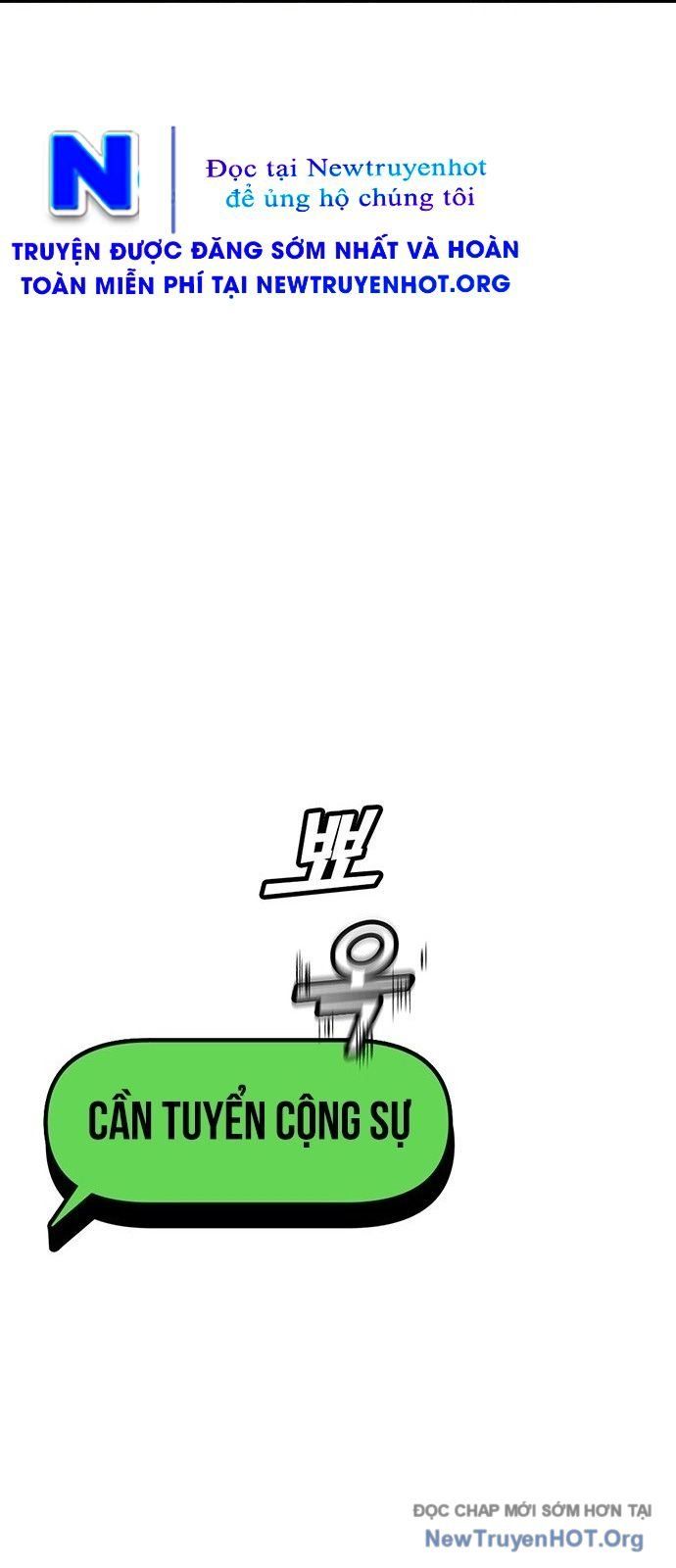 Partner Chapter 1 - Trang 2