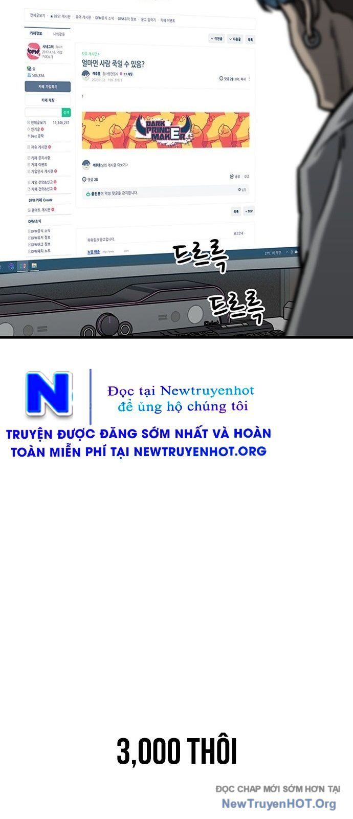 Partner Chapter 1 - Trang 2