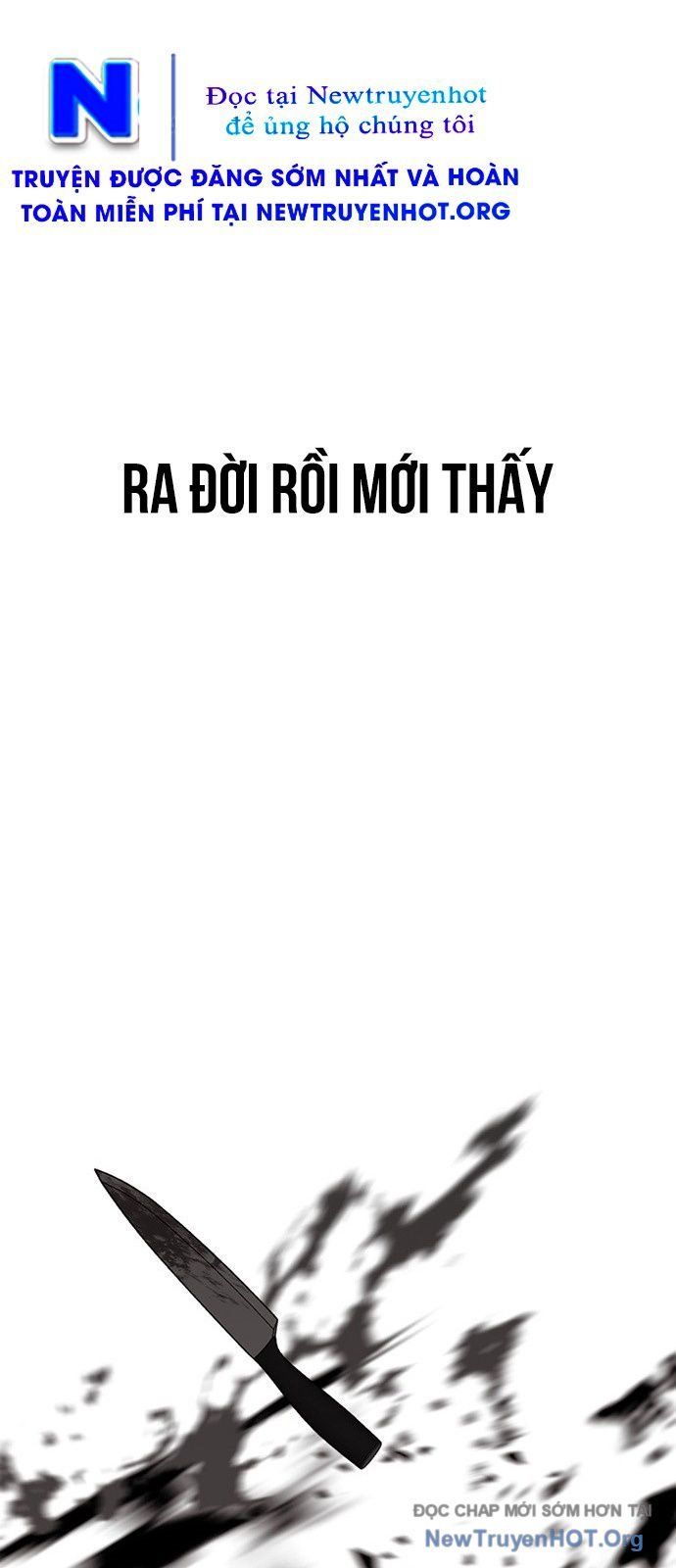 Partner Chapter 1 - Trang 2