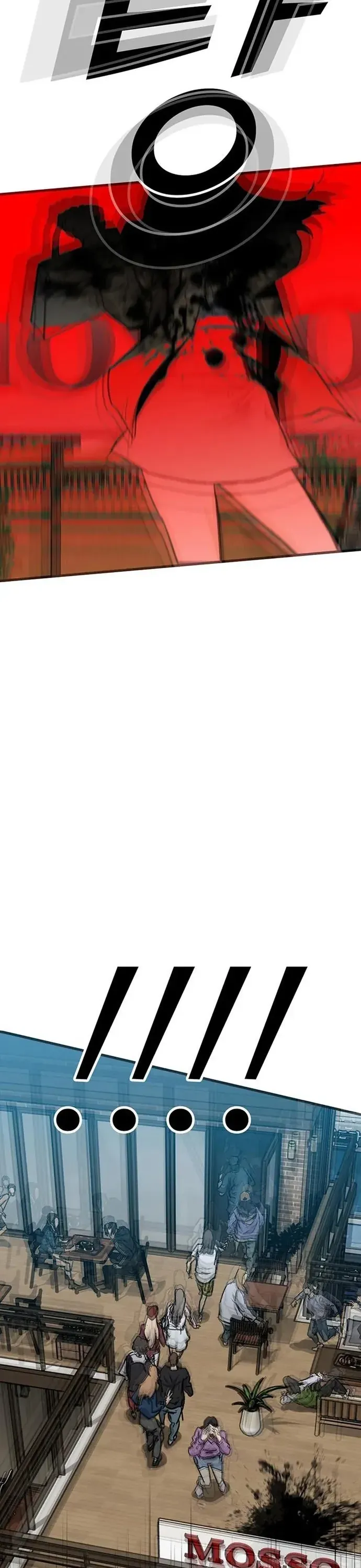 Partner Chapter 10 - Trang 2