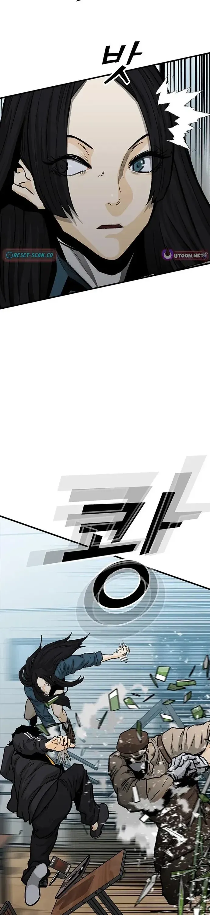 Partner Chapter 10 - Trang 2