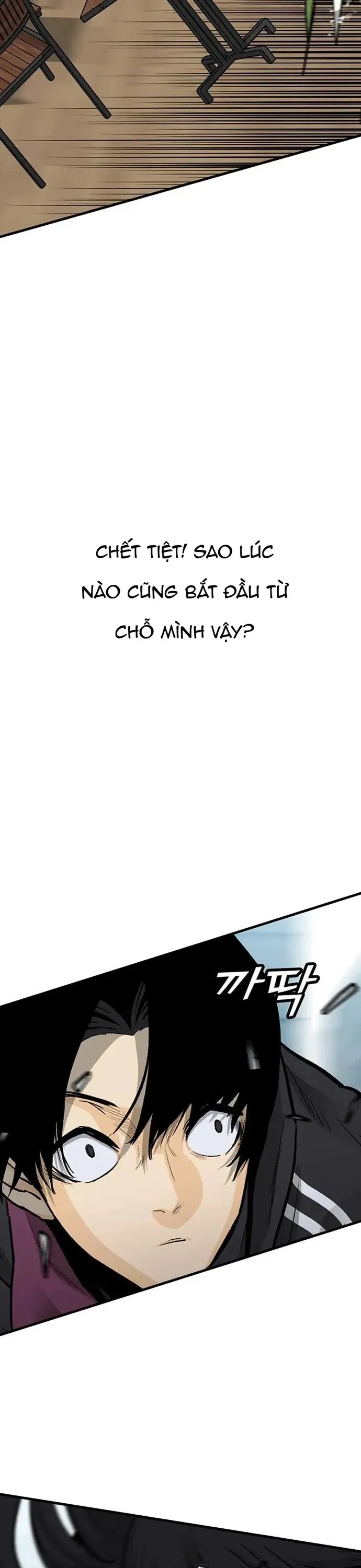 Partner Chapter 10 - Trang 2