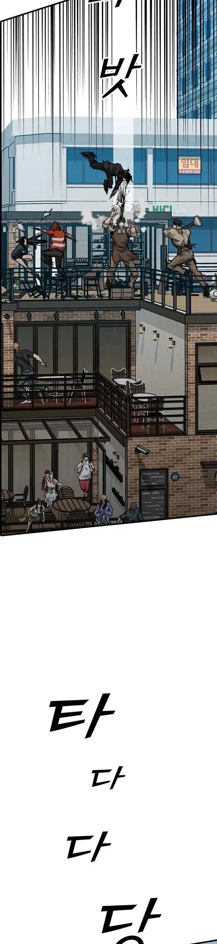 Partner Chapter 10 - Trang 2