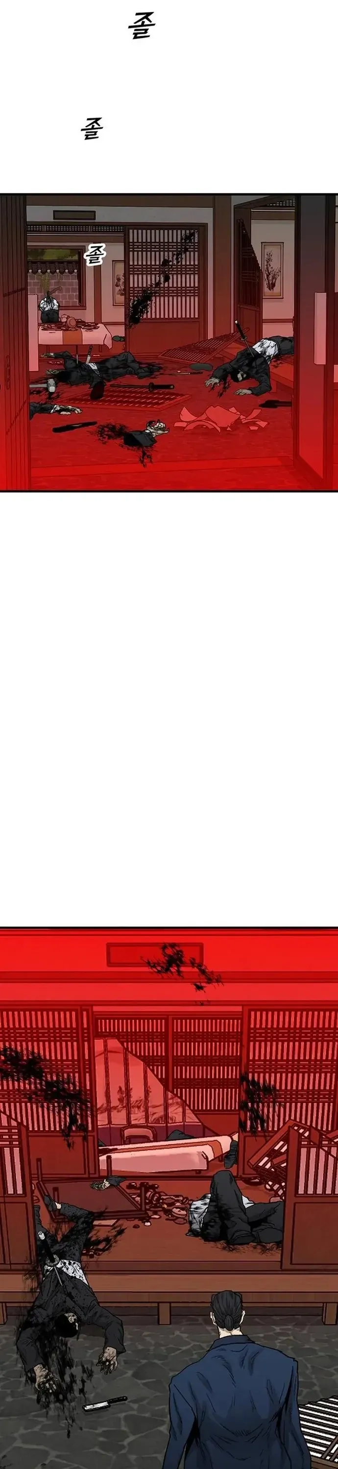 Partner Chapter 10 - Trang 2