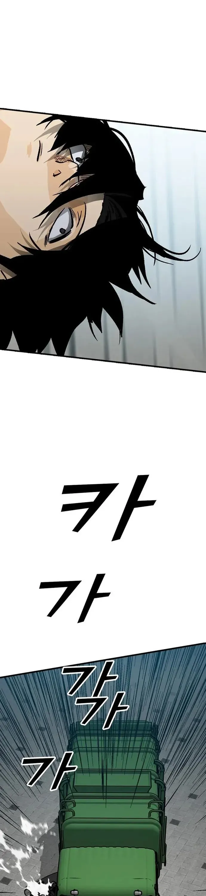 Partner Chapter 10 - Trang 2