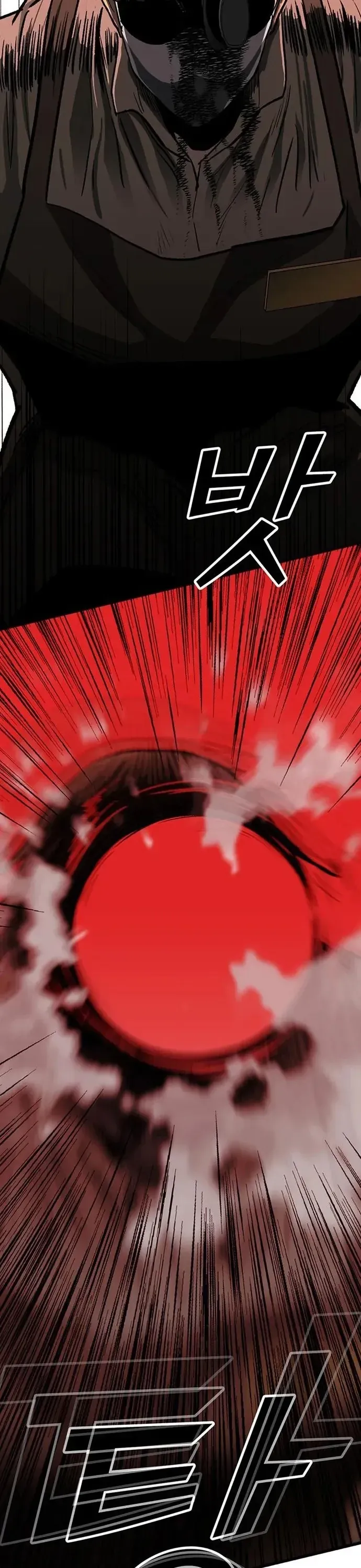 Partner Chapter 10 - Trang 2