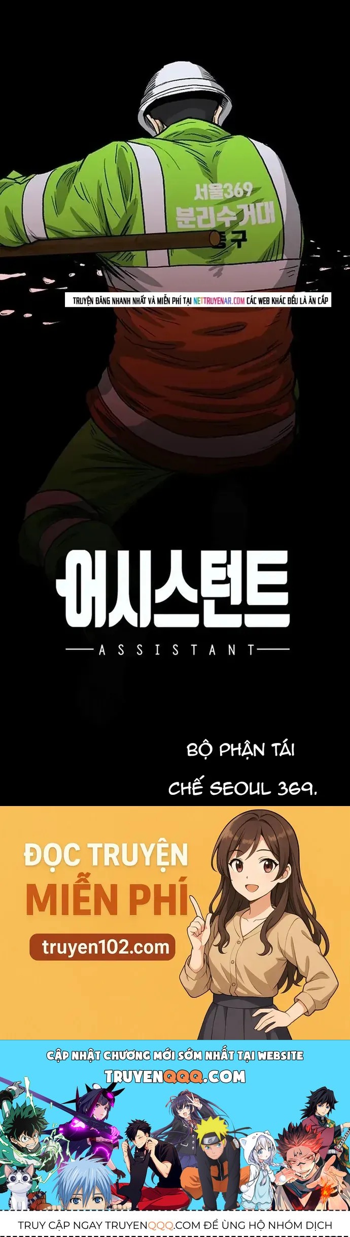 Partner Chapter 10 - Trang 2