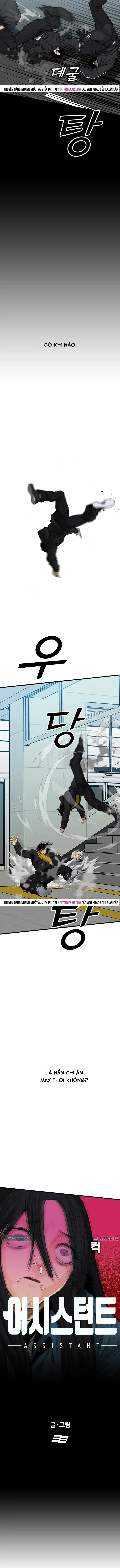 Partner Chapter 11 - Trang 2