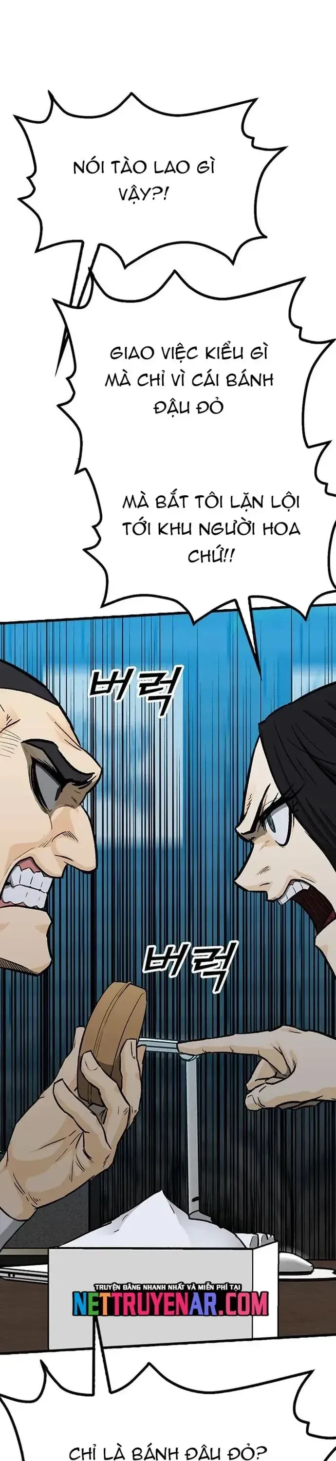 Partner Chapter 12 - Trang 2