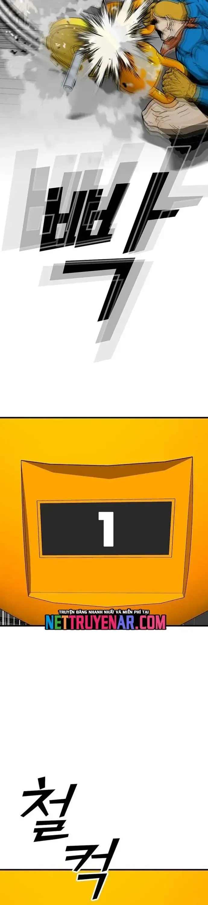 Partner Chapter 13 - Trang 2