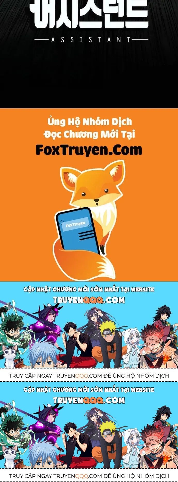 Partner Chapter 13 - Trang 2