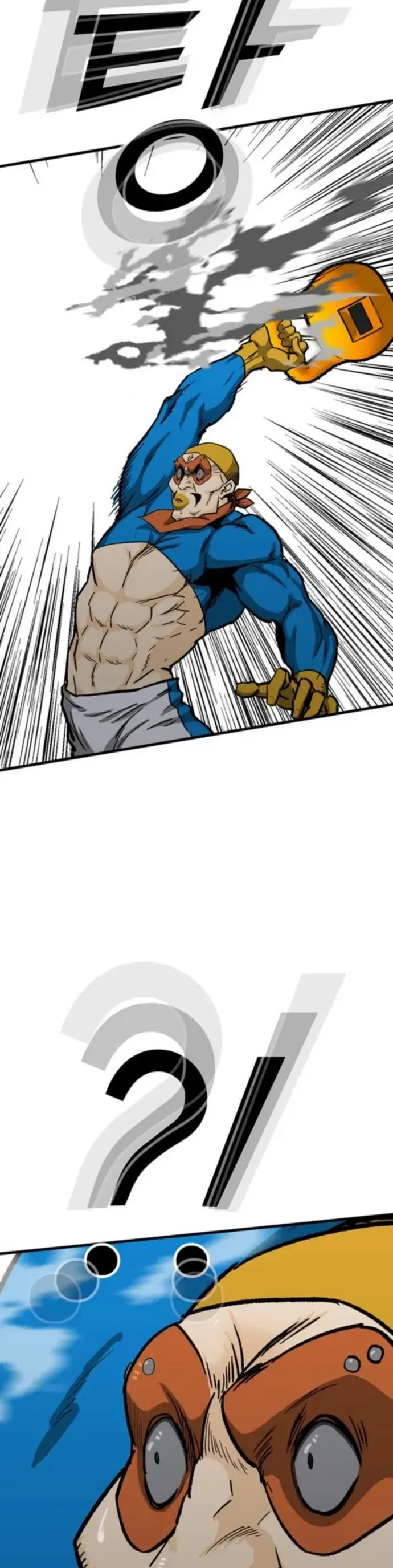 Partner Chapter 14 - Trang 2