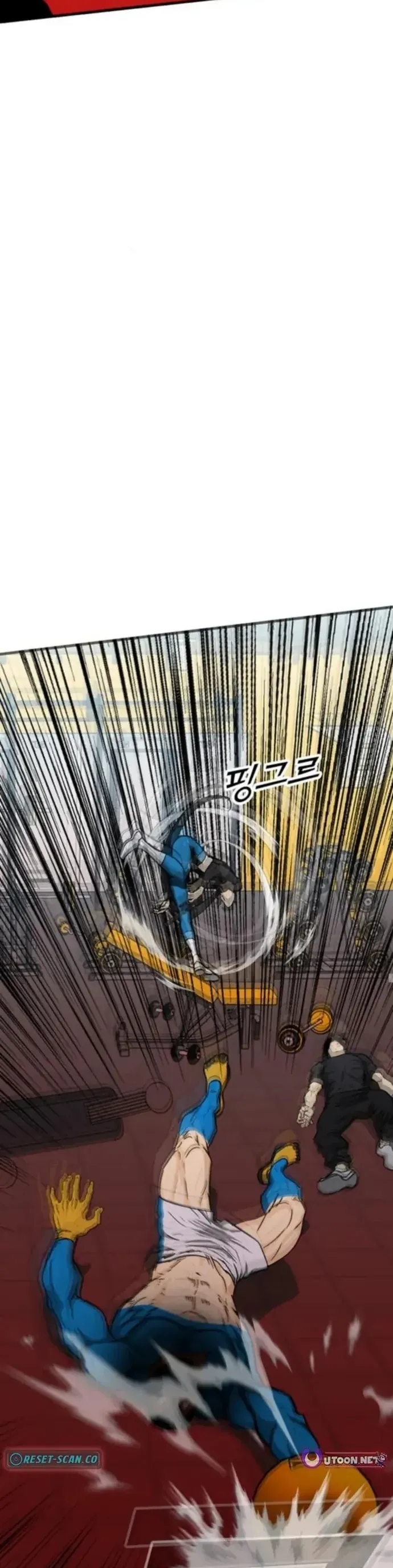 Partner Chapter 14 - Trang 2