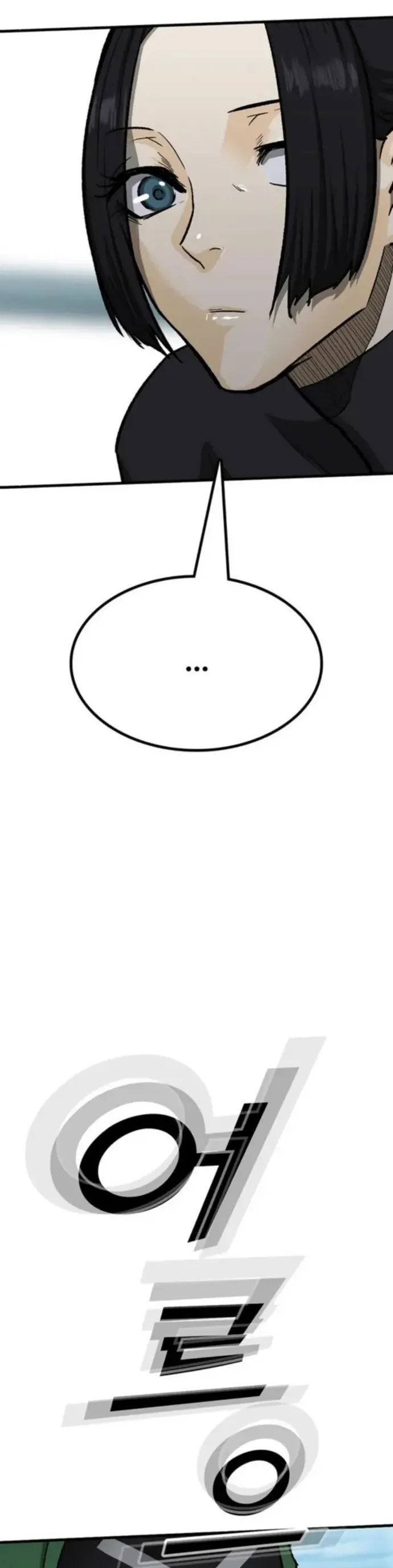 Partner Chapter 14 - Trang 2