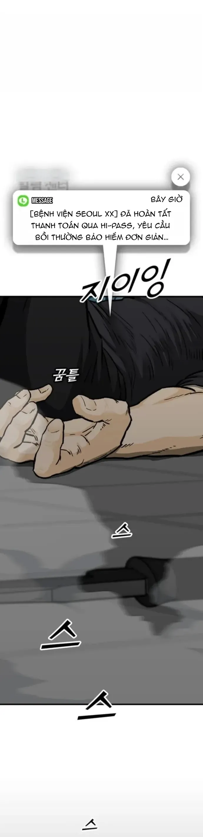 Partner Chapter 14 - Trang 2