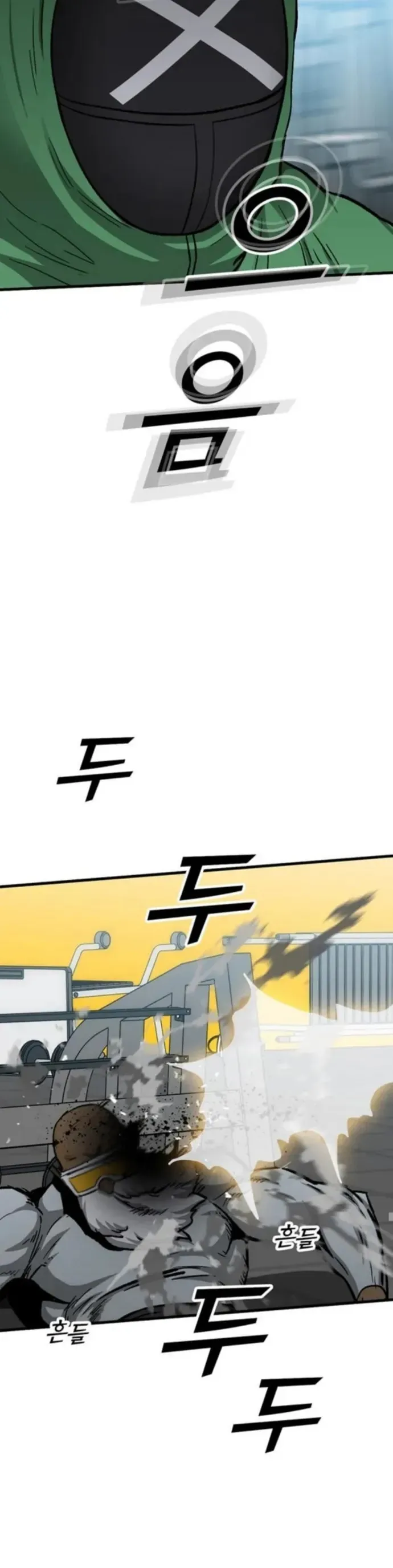 Partner Chapter 14 - Trang 2