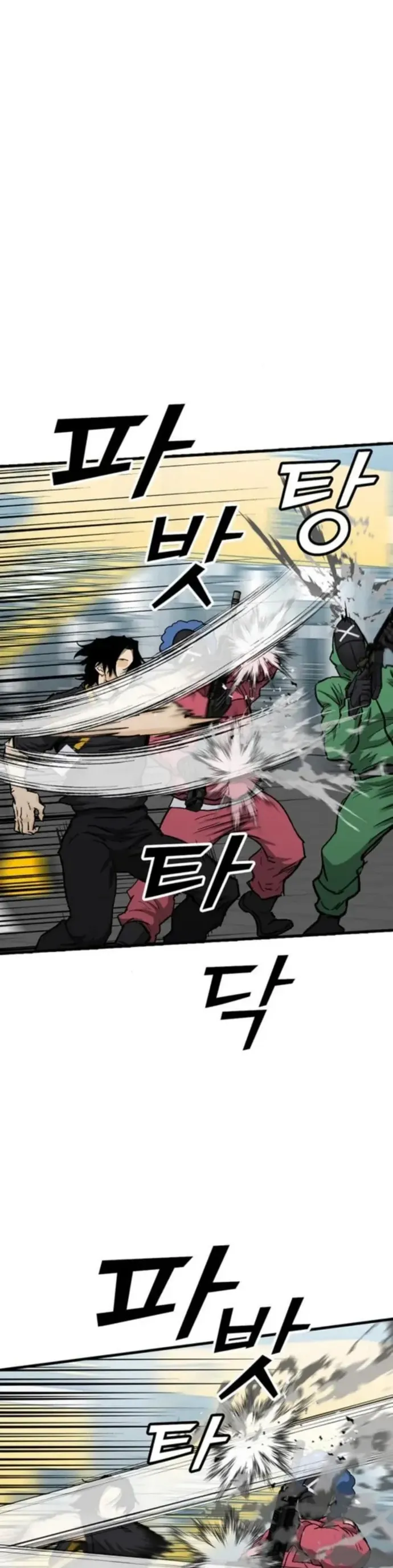 Partner Chapter 14 - Trang 2