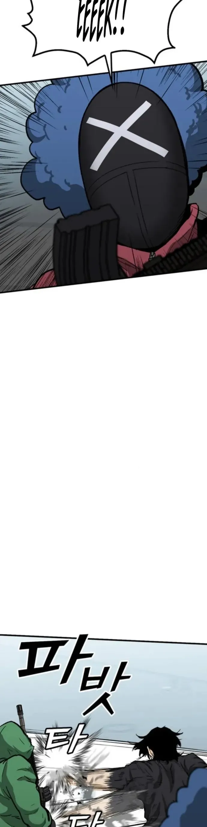 Partner Chapter 14 - Trang 2