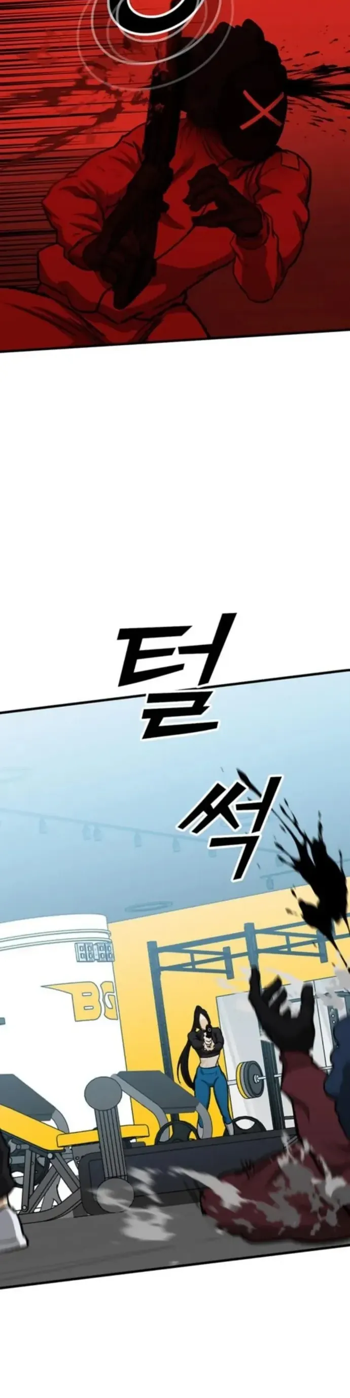 Partner Chapter 14 - Trang 2