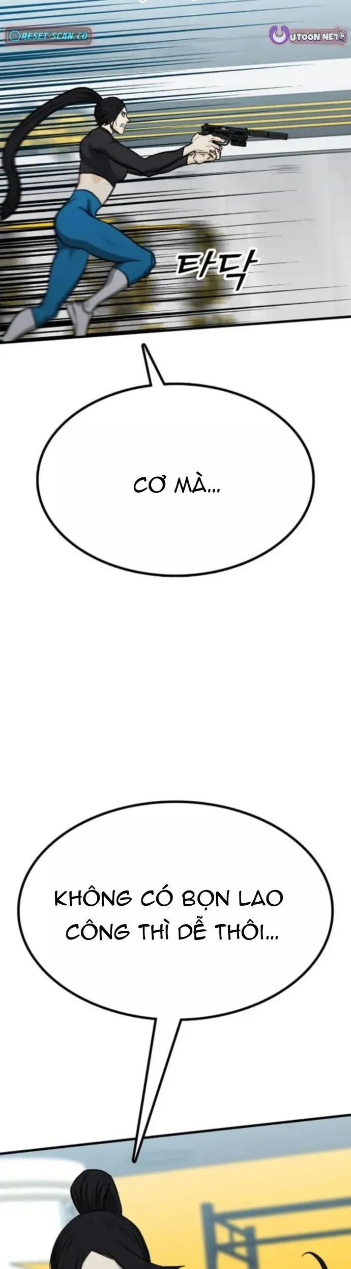 Partner Chapter 14 - Trang 2