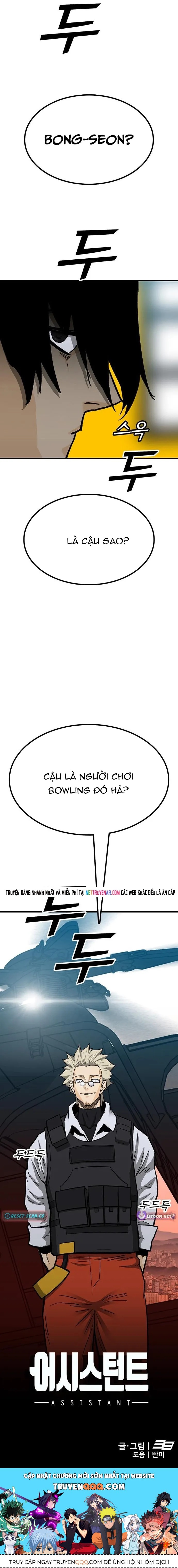 Partner Chapter 15 - Trang 2