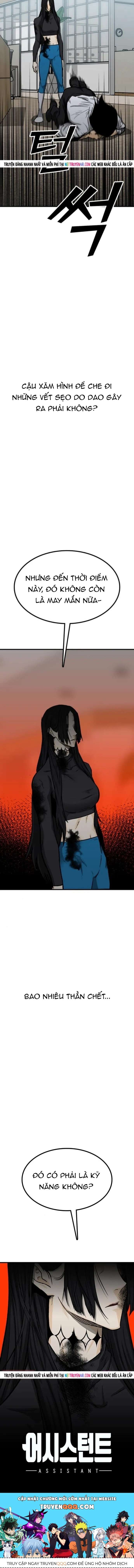 Partner Chapter 17 - Trang 2