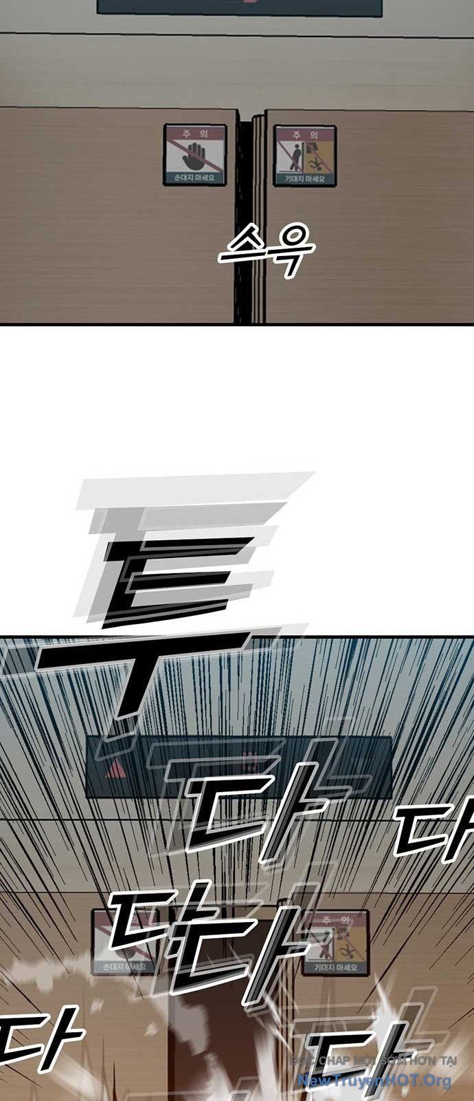 Partner Chapter 2 - Trang 2