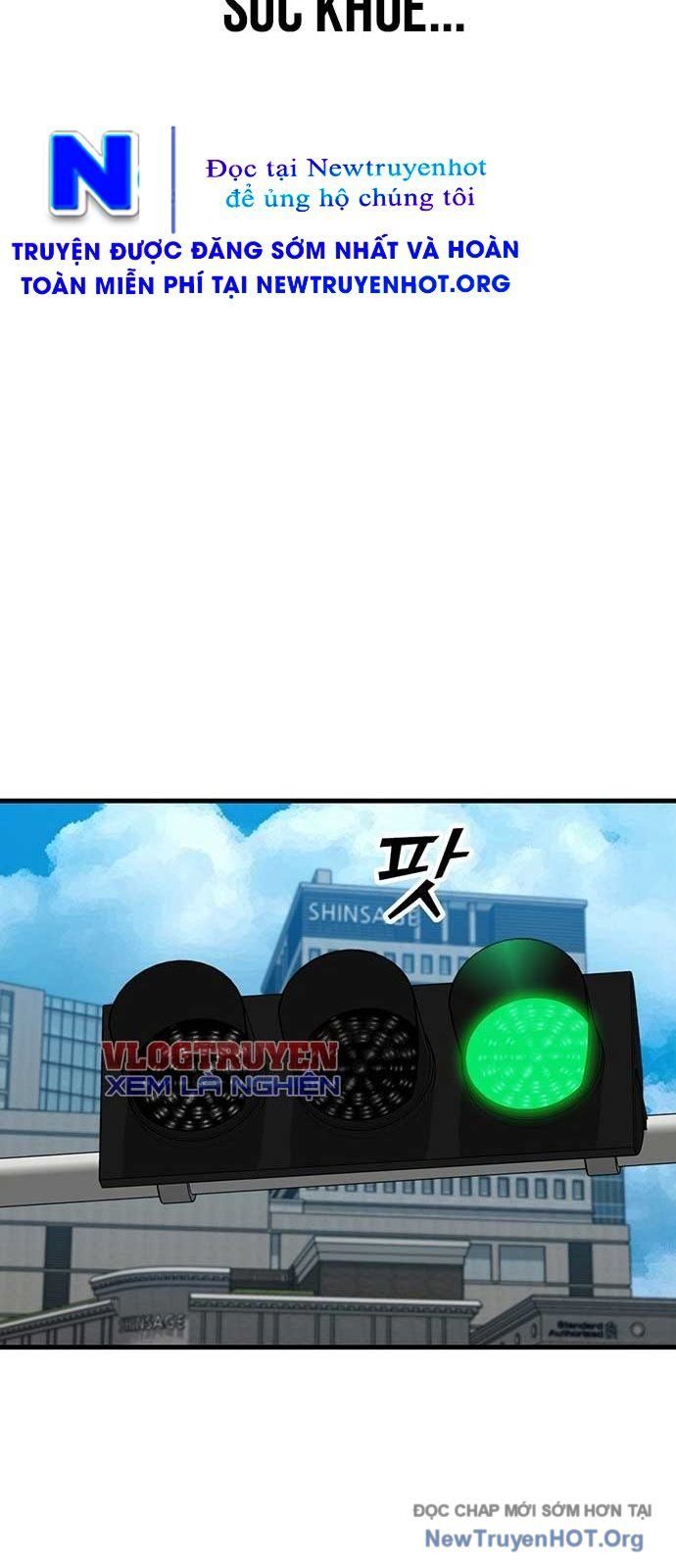 Partner Chapter 2 - Trang 2