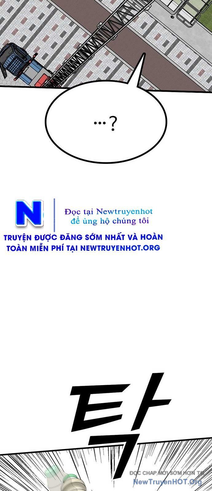 Partner Chapter 2 - Trang 2