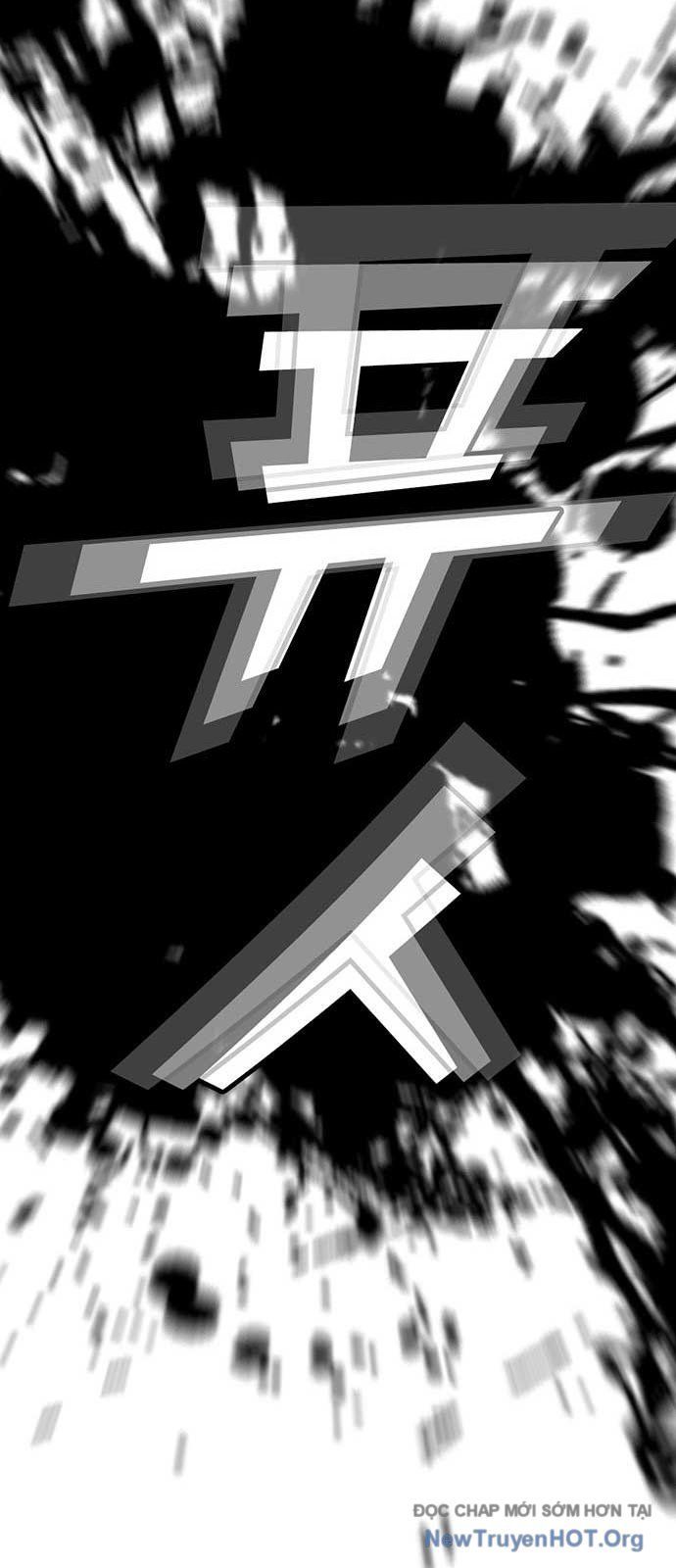 Partner Chapter 2 - Trang 2