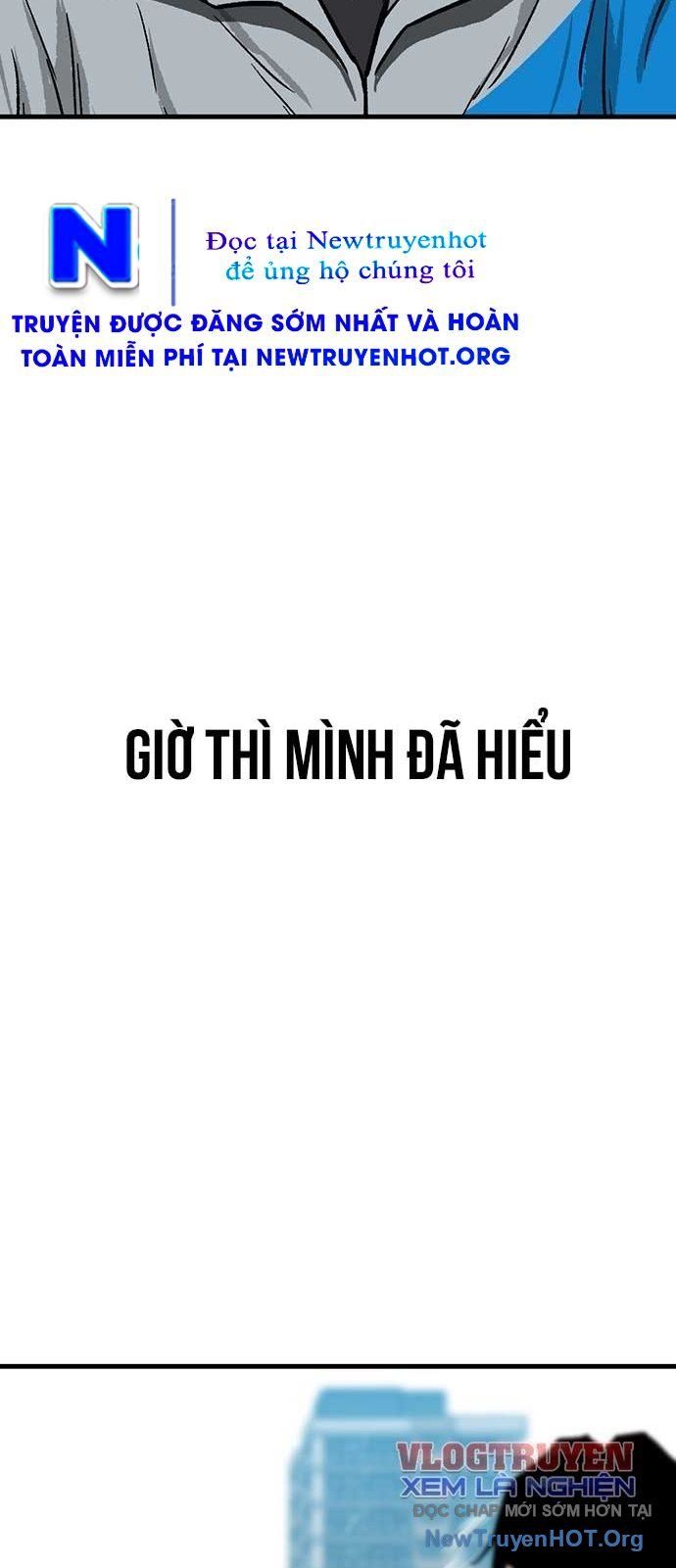 Partner Chapter 2 - Trang 2