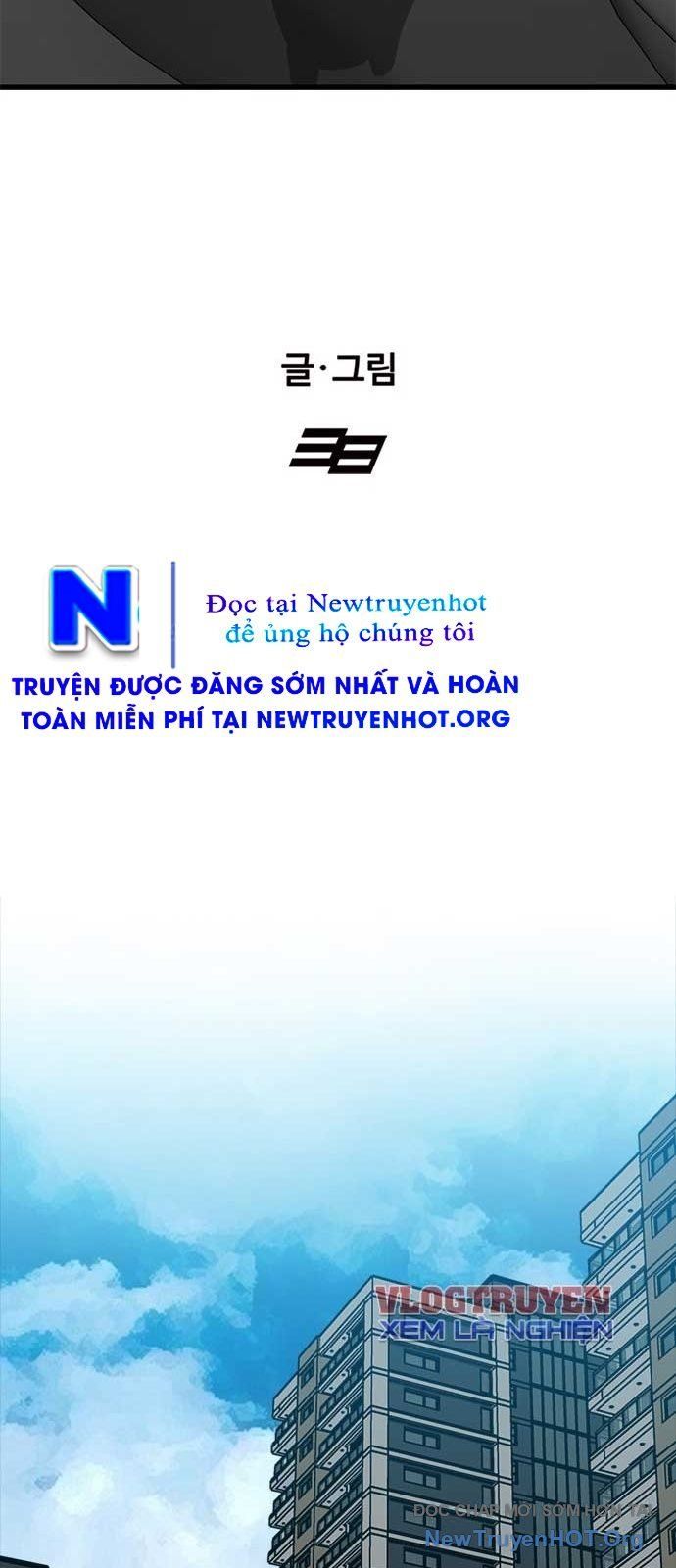 Partner Chapter 2 - Trang 2