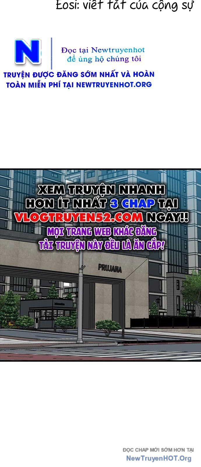 Partner Chapter 2 - Trang 2