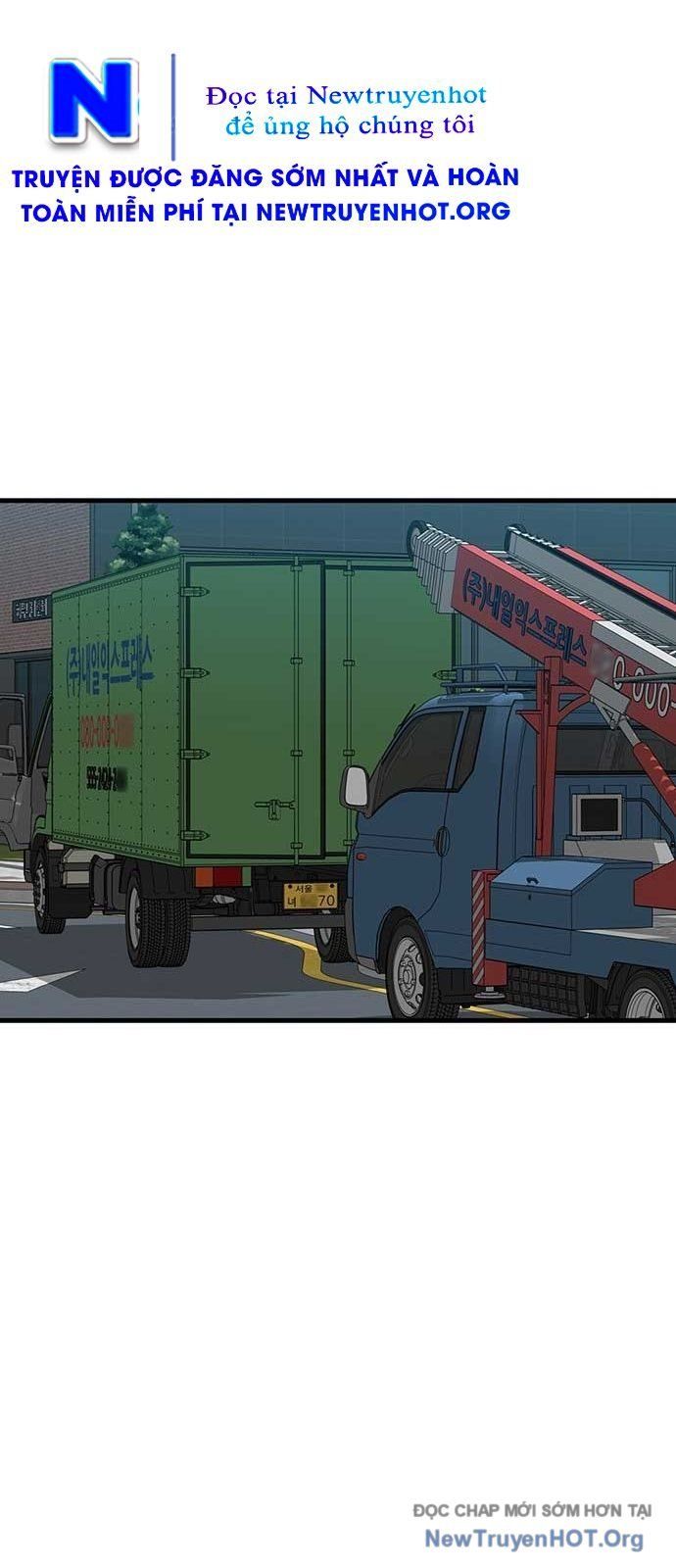 Partner Chapter 2 - Trang 2