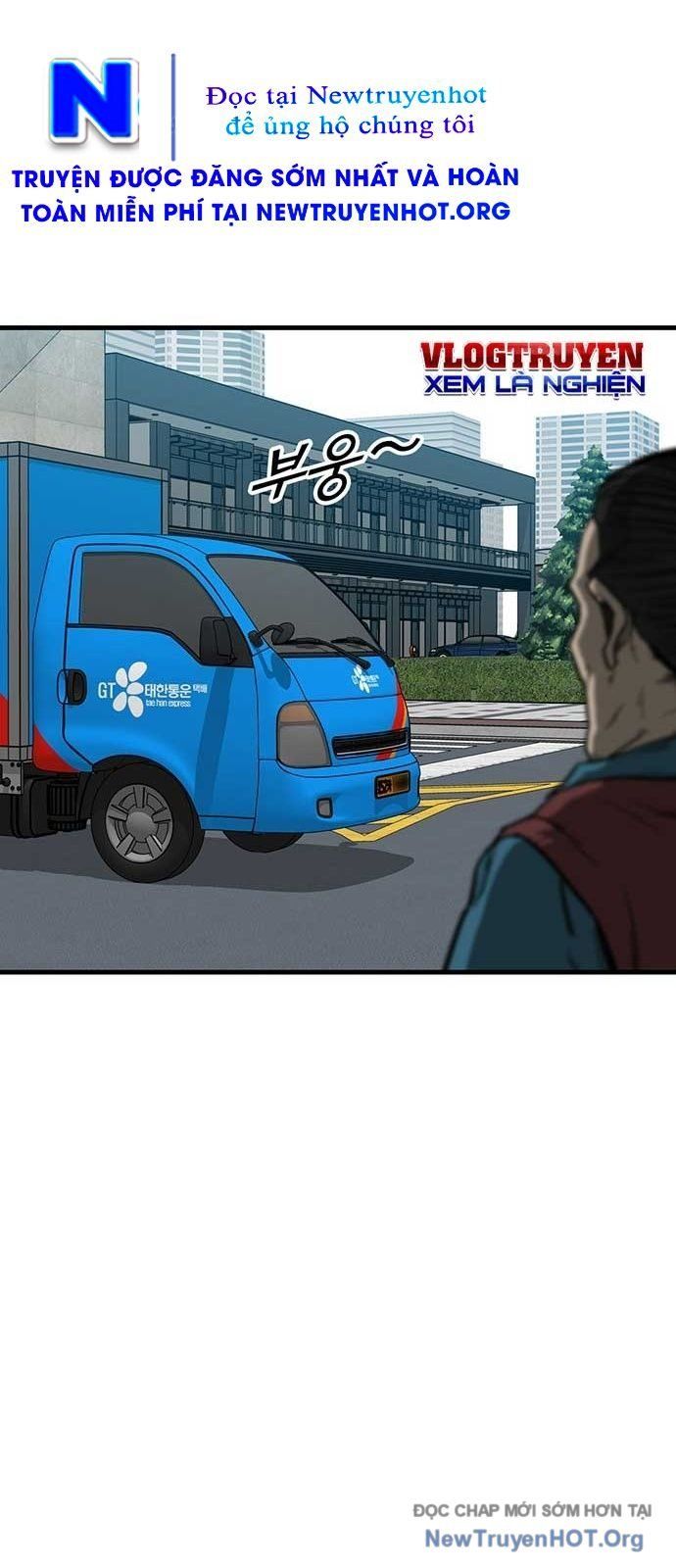 Partner Chapter 2 - Trang 2