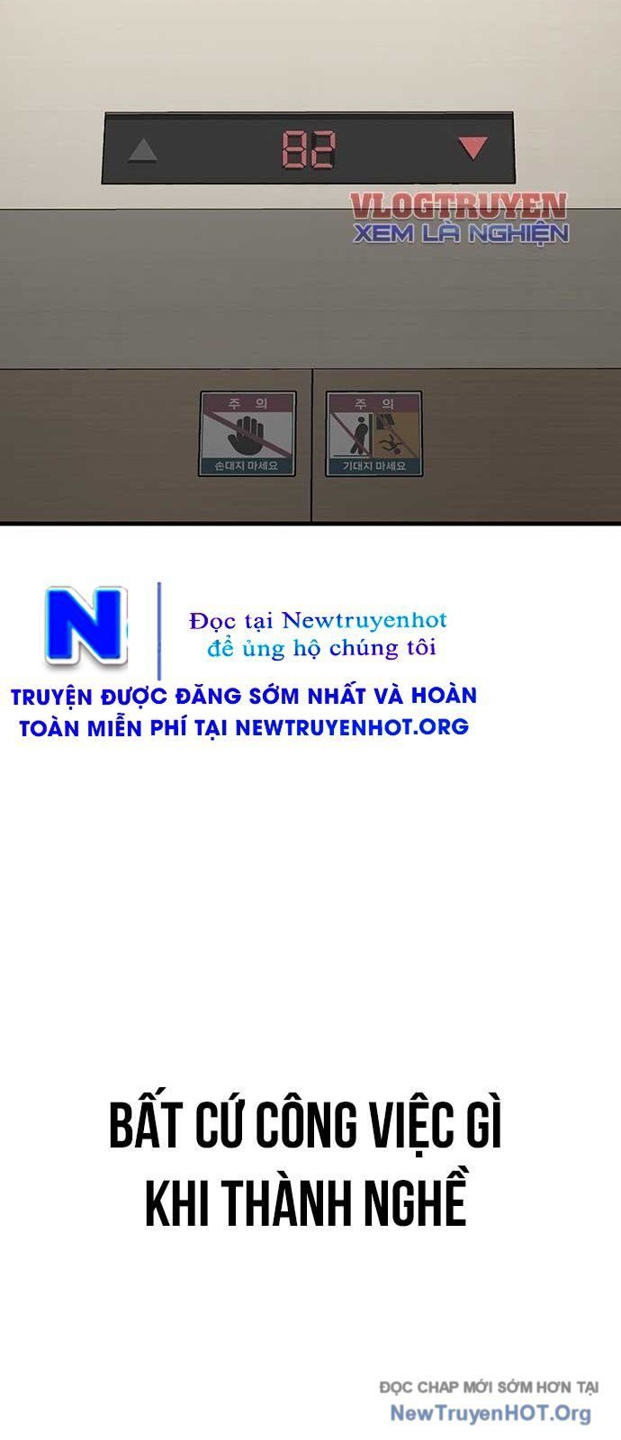 Partner Chapter 2 - Trang 2